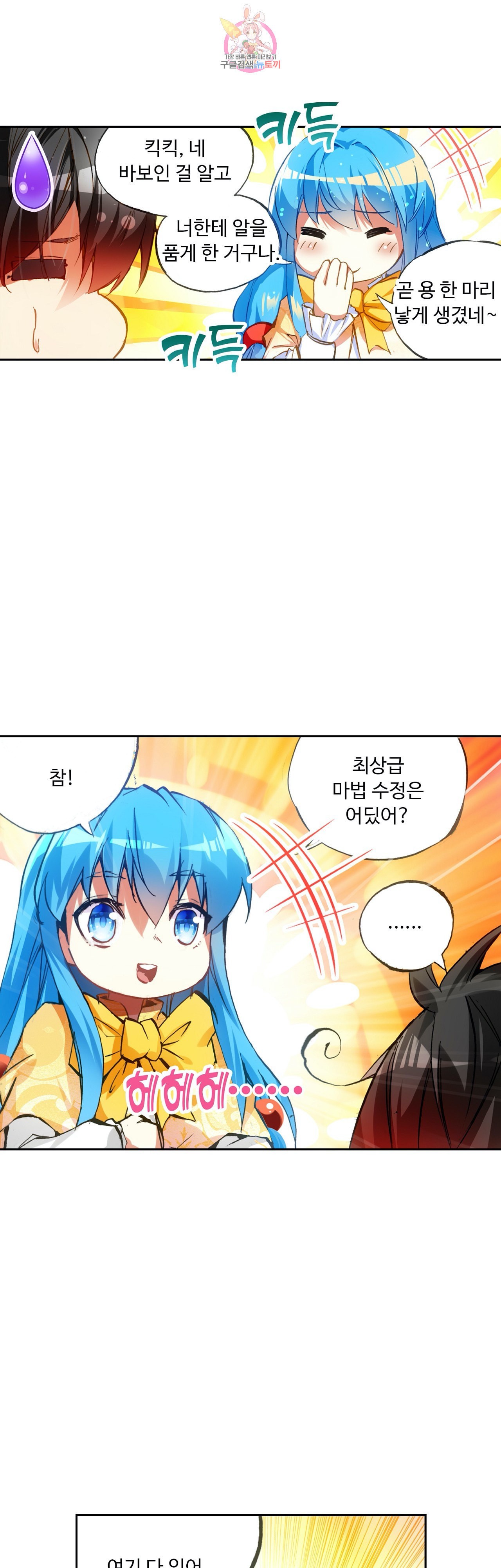 159500981976.jpeg