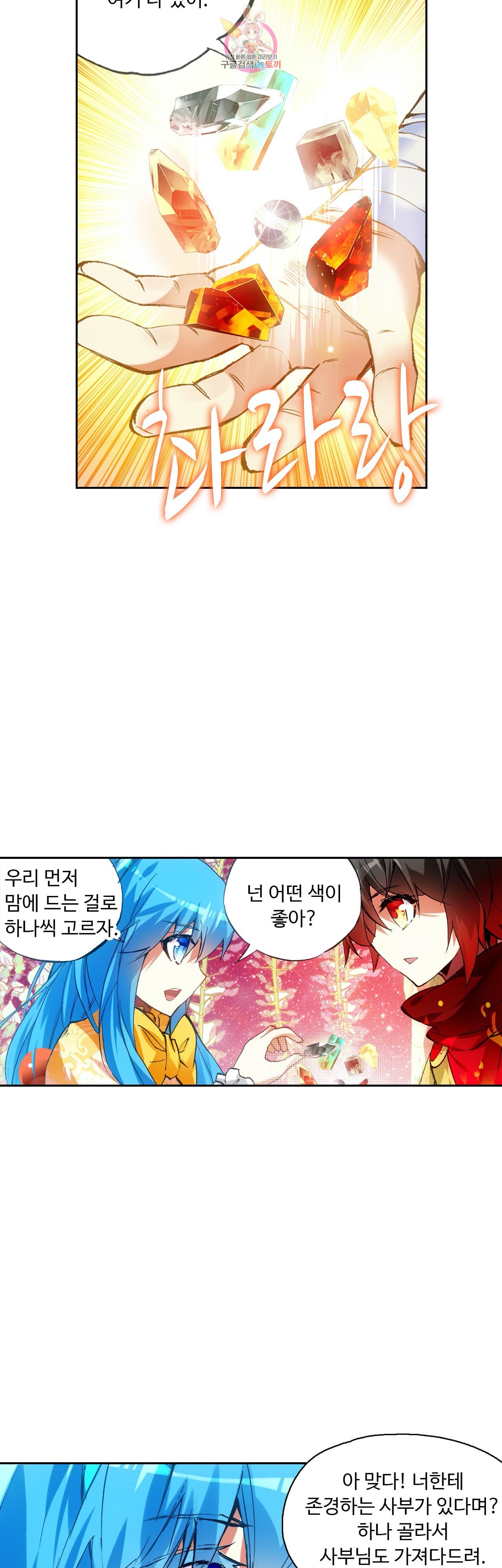 15950098208317.jpeg