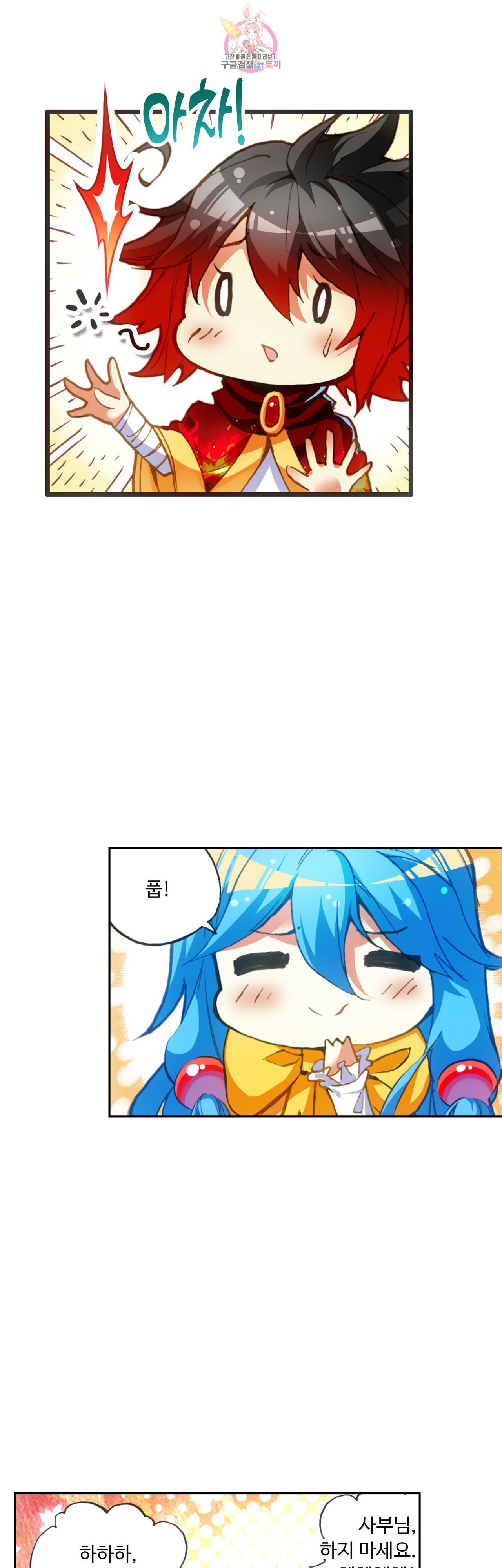 15950098285674.jpeg