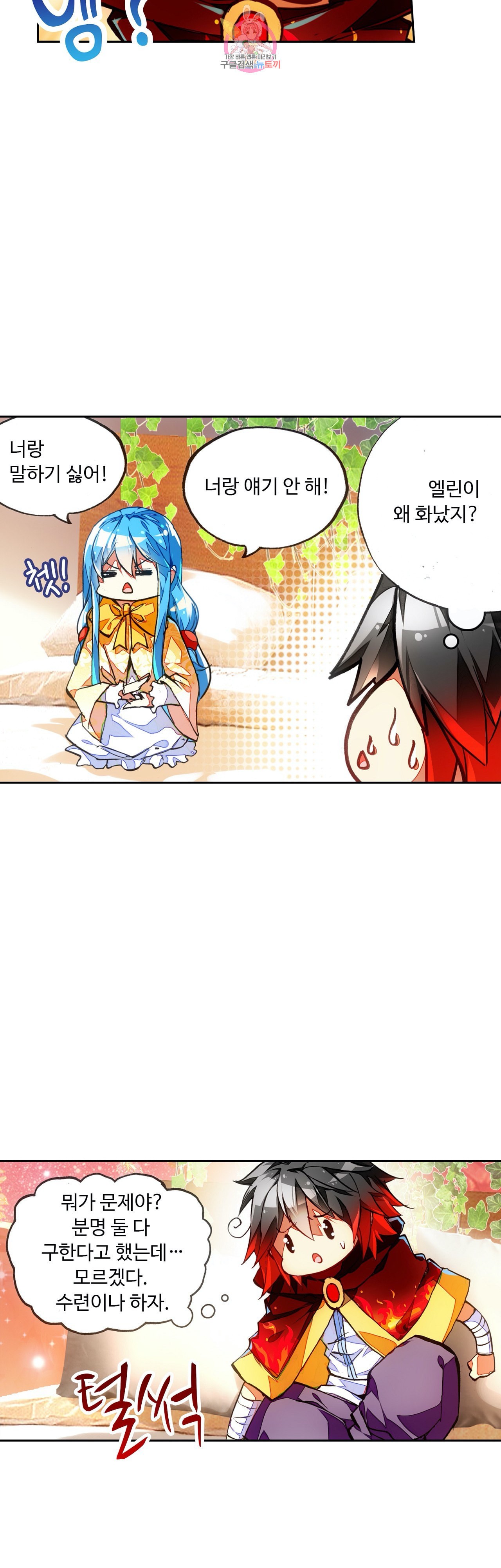 15950098381501.jpeg