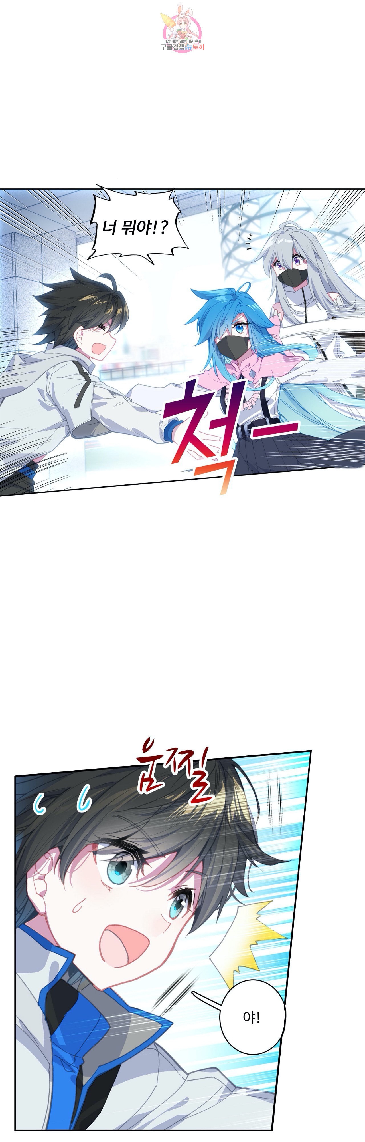 15950100551368.jpeg