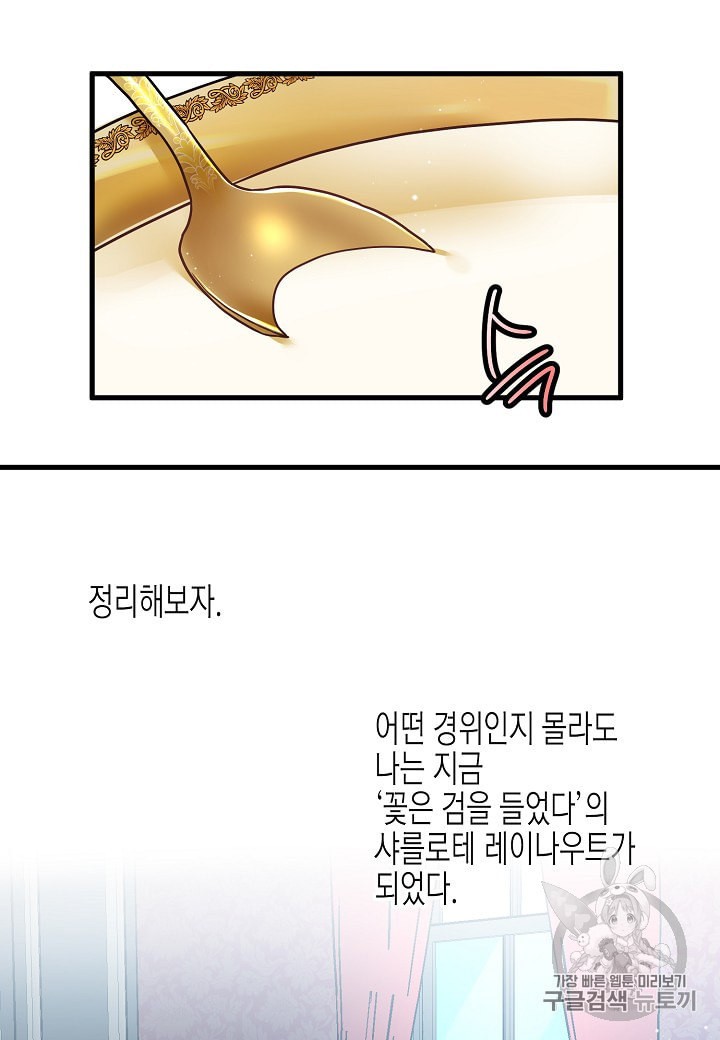 1595078785134.jpeg