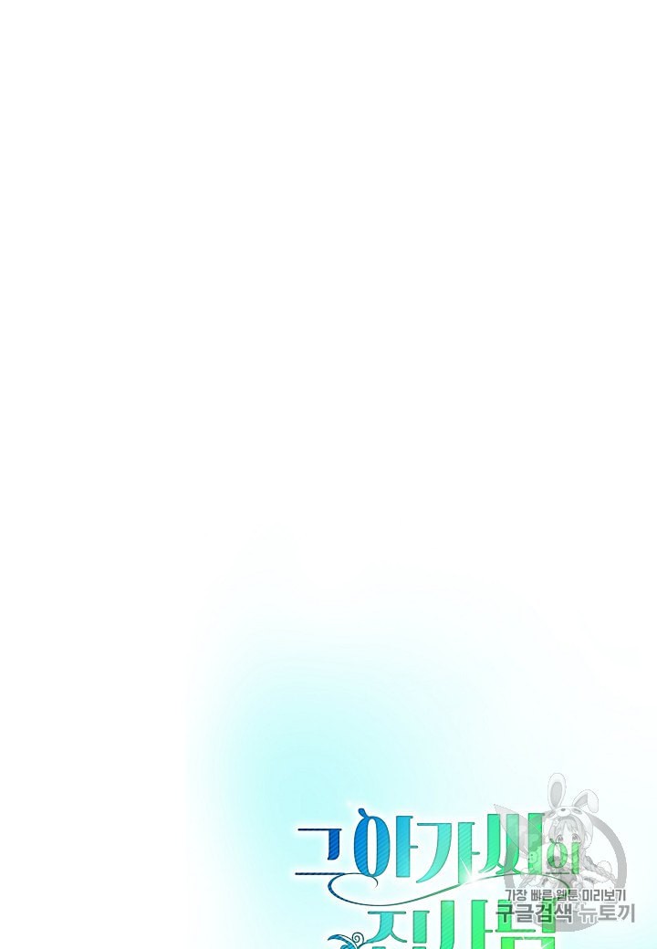 15950787947009.jpeg