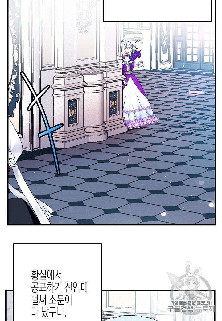 15951167590001.jpeg