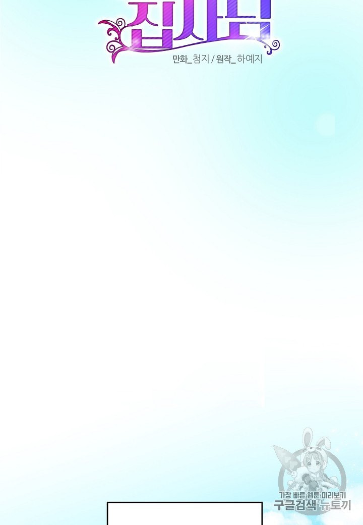 15951168075683.jpeg