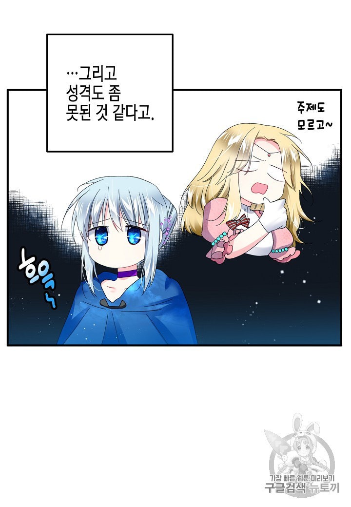 15951168947122.jpeg