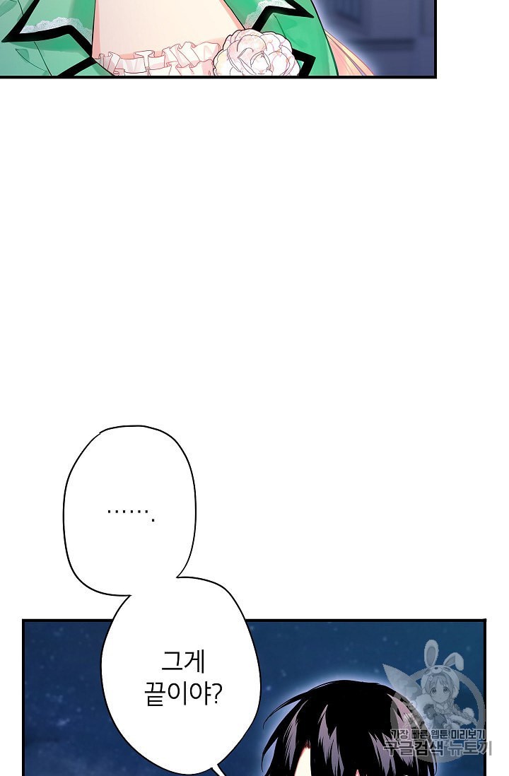 1595117049475.jpeg