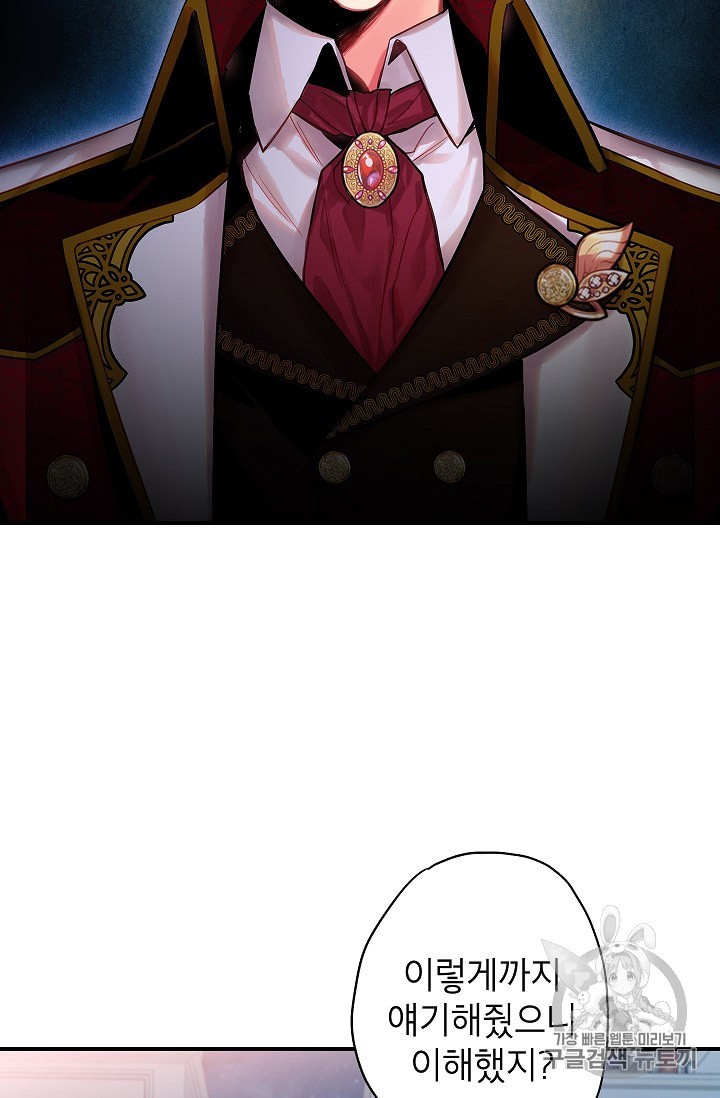 15951170582551.jpeg