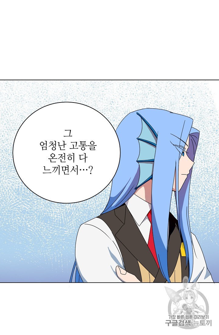 1595164039829.jpeg