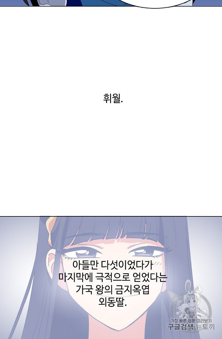 15951642043102.jpeg