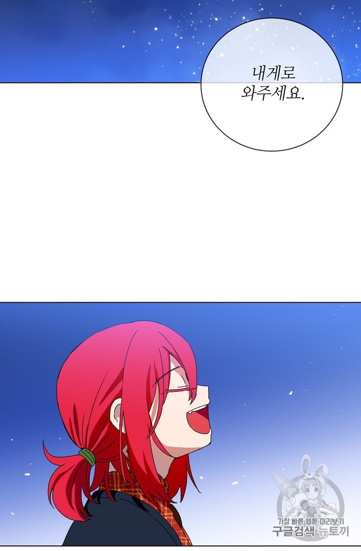 15951643048198.jpeg