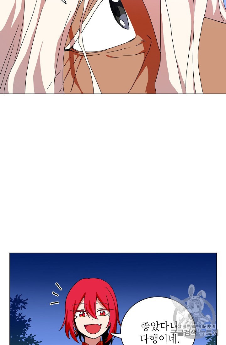 15951643137329.jpeg