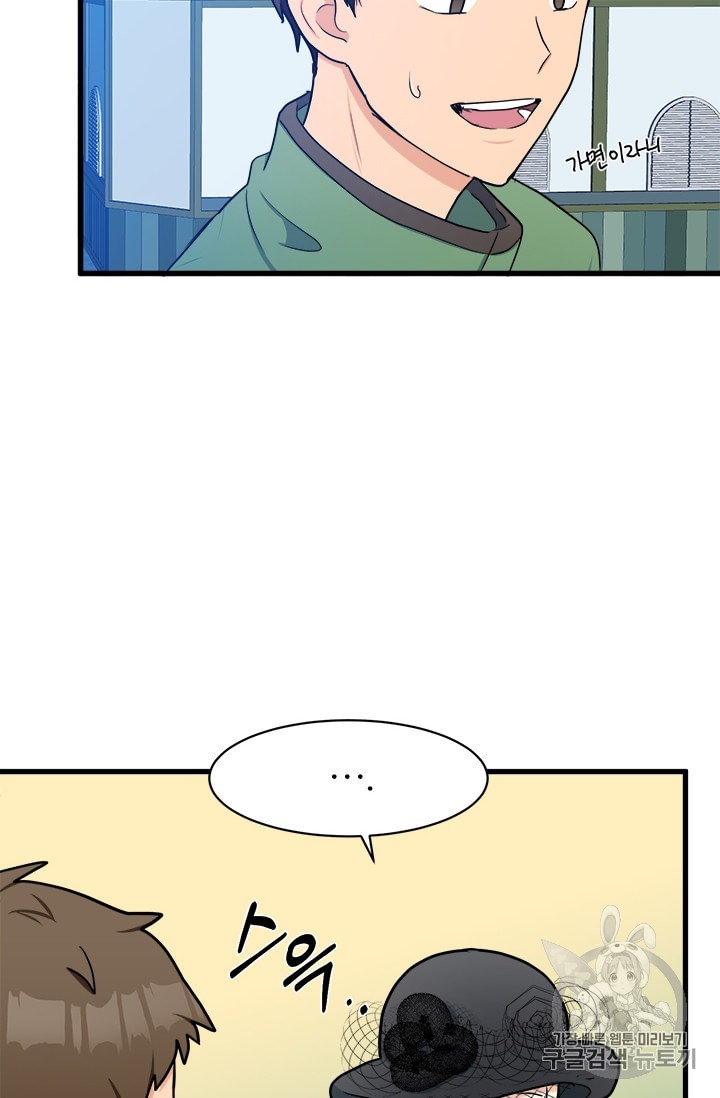 1595265465037.jpeg