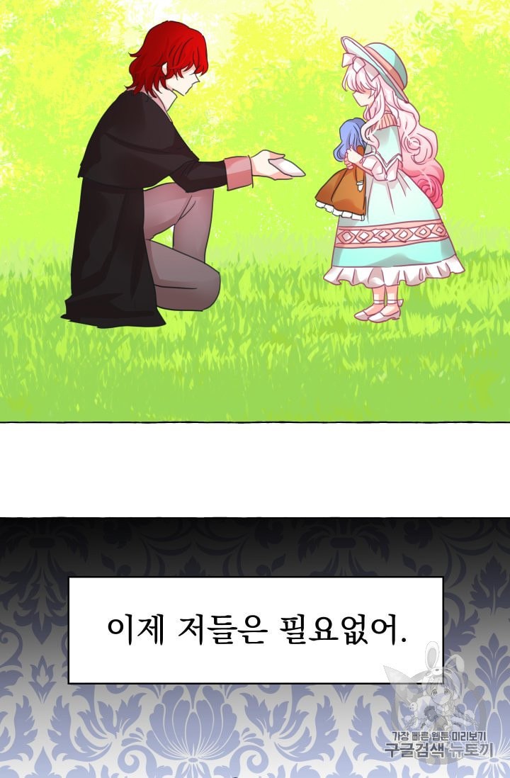 15953426847446.jpeg