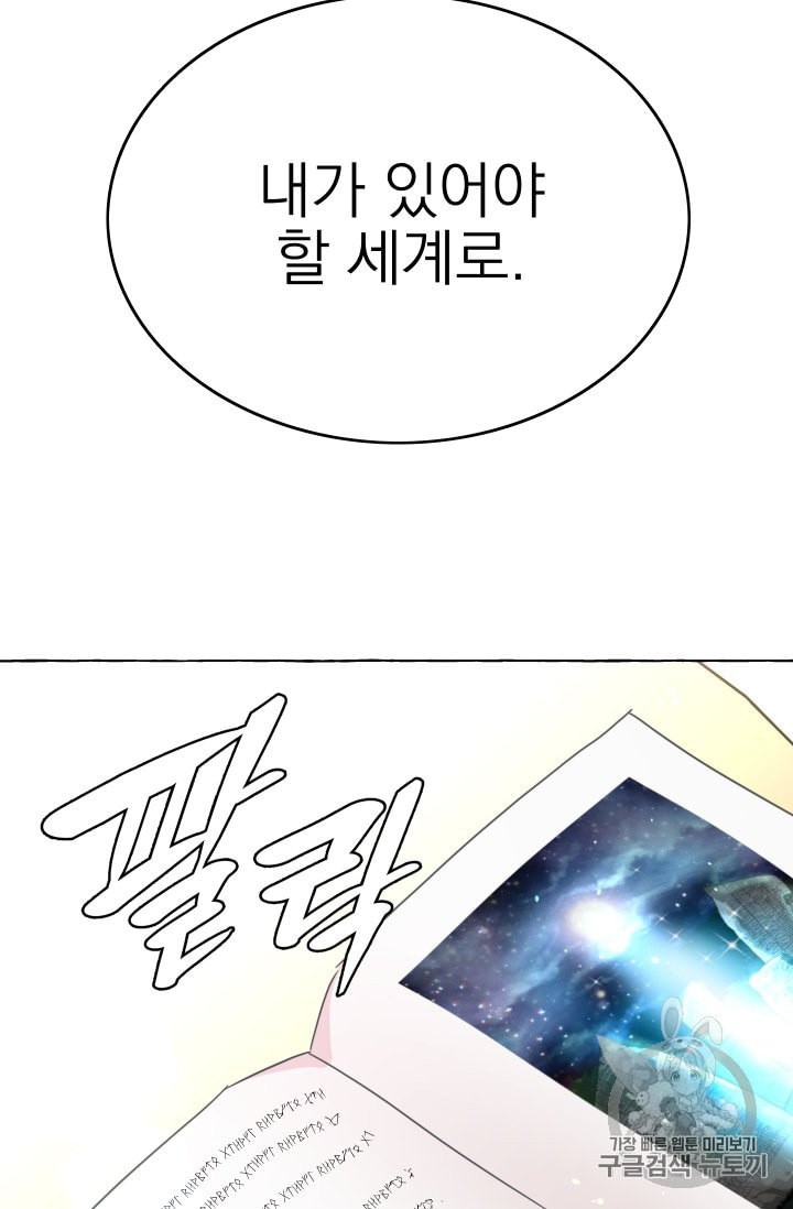 15953426945203.jpeg