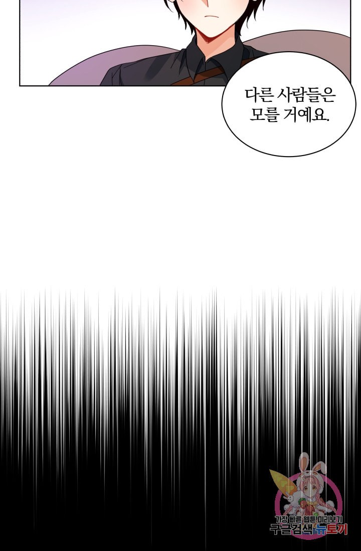 1595599336247.jpeg