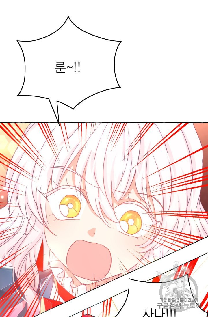 15955994573715.jpeg