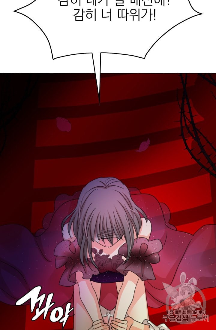 1595599461303.jpeg