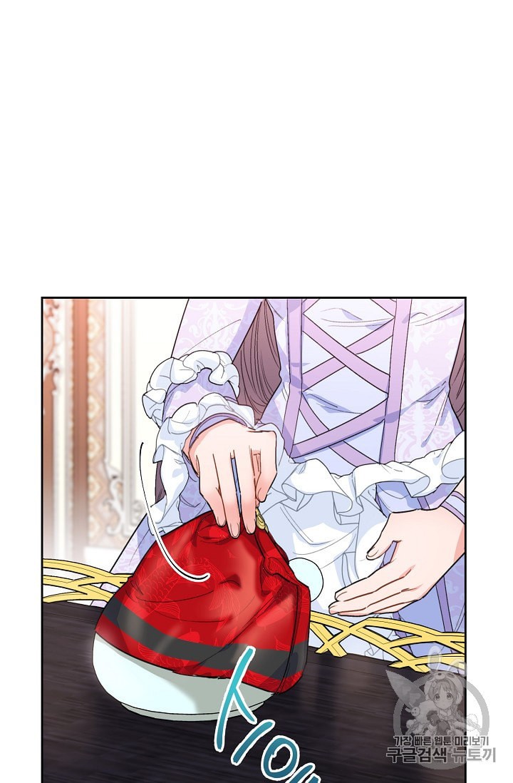 1595602812203.jpeg