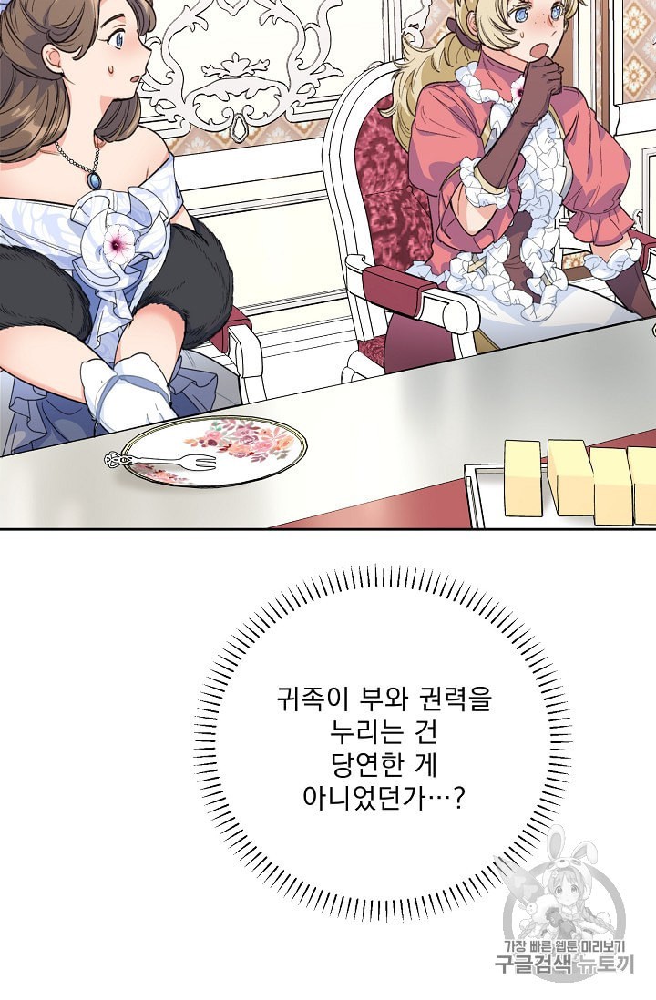 15956028173913.jpeg