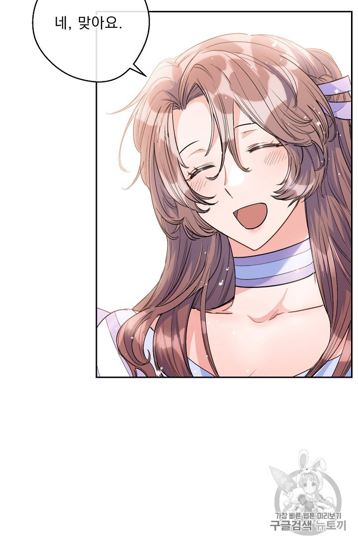 15956028386841.jpeg