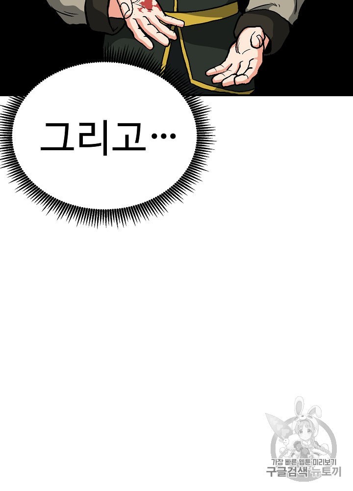 1595603778712.jpeg