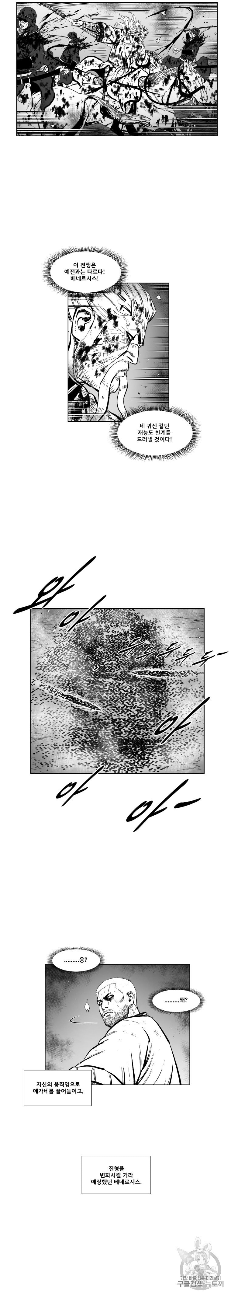 1595645548114.jpeg