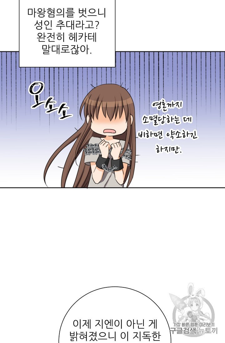 15956458198132.jpeg
