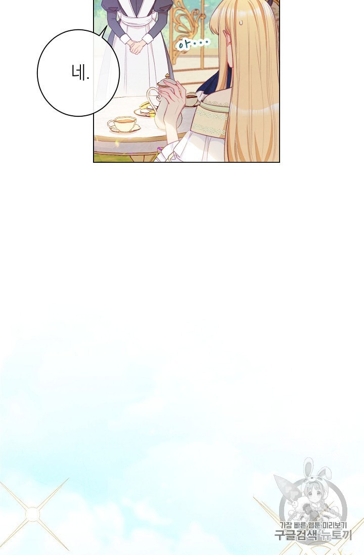 15956460831543.jpeg