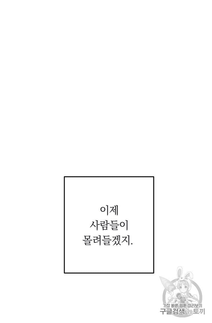 1595646101811.jpeg