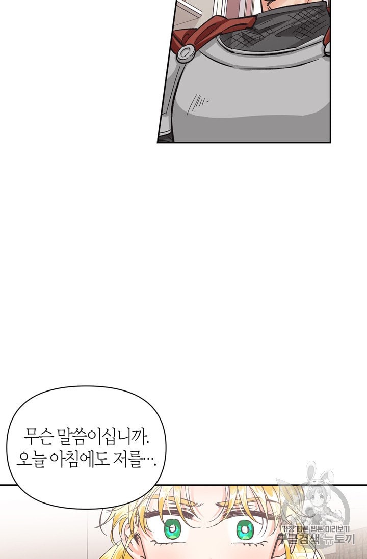 1595695418181.jpeg