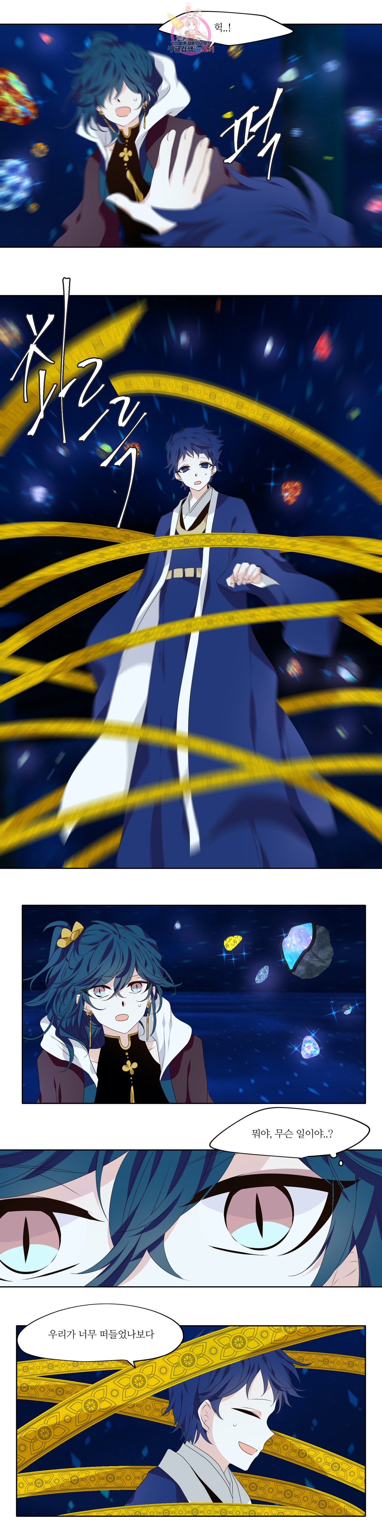 15957186635276.jpeg