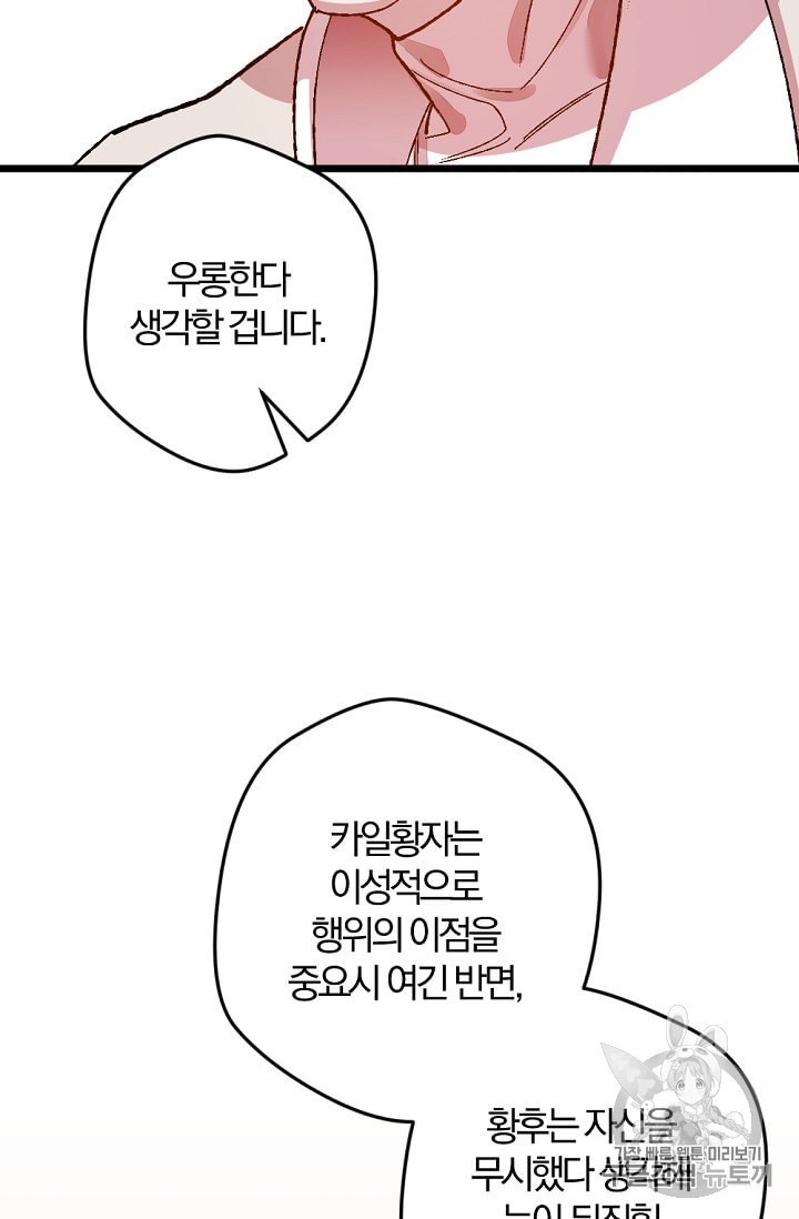 1595773944269.jpeg