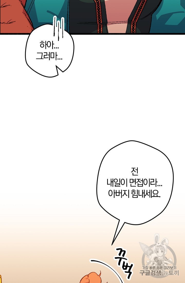 15957739518416.jpeg