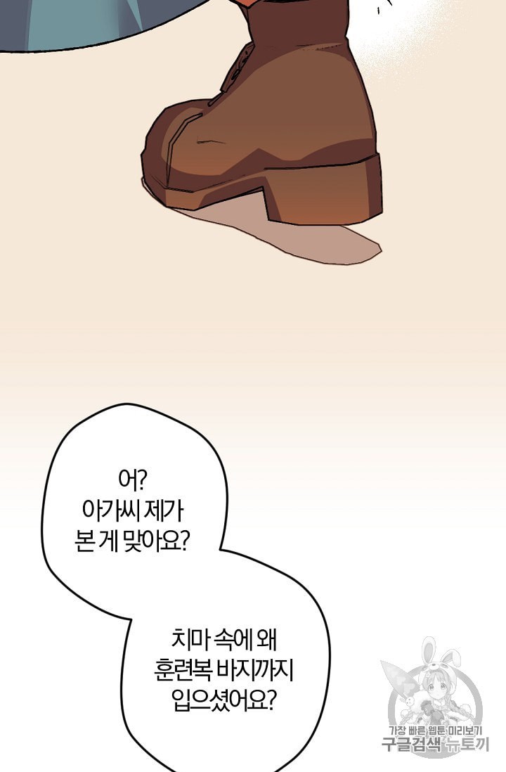 15957739641316.jpeg