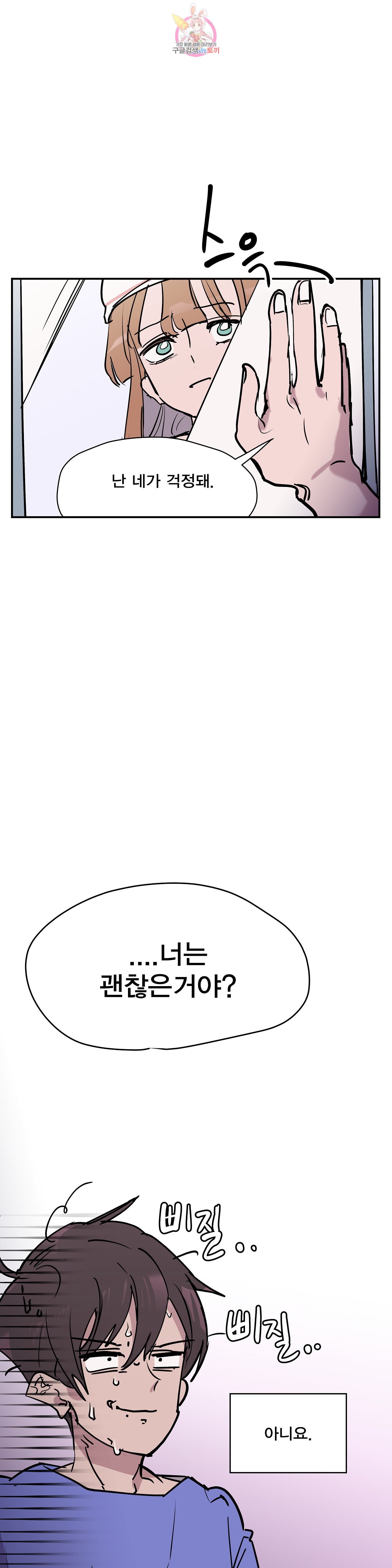 1595774424257.jpeg