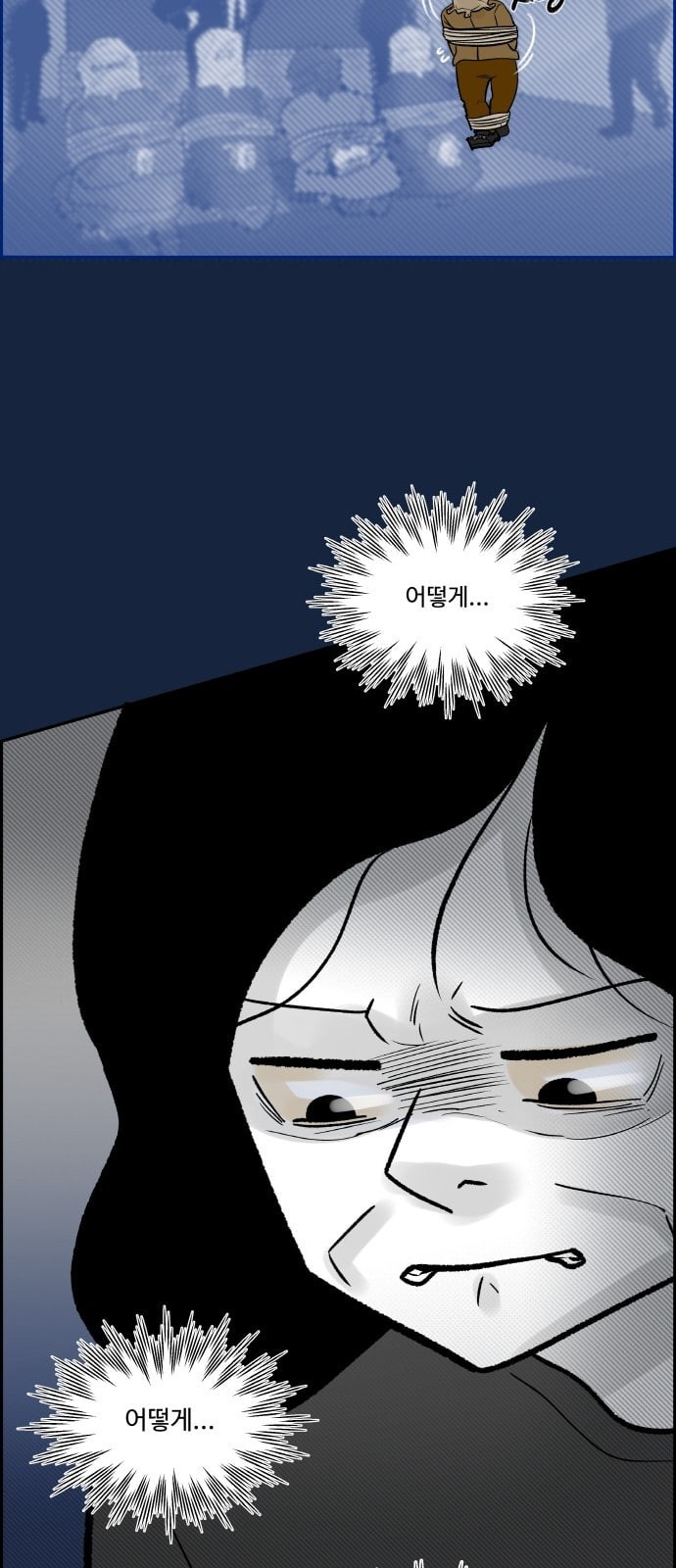 1595819609784.jpeg