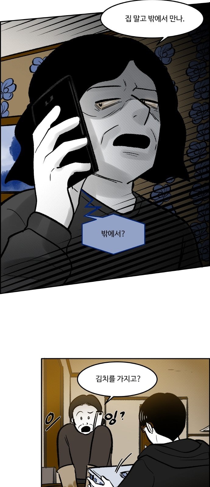 15958196138563.jpeg