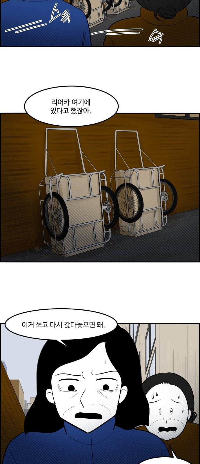 1595819930132.jpeg