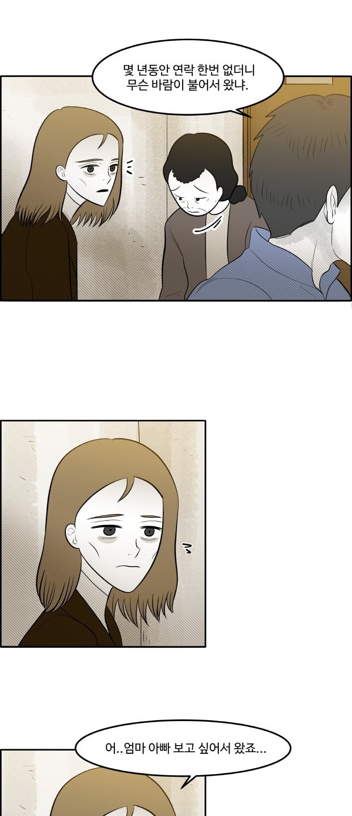 15958199381647.jpeg