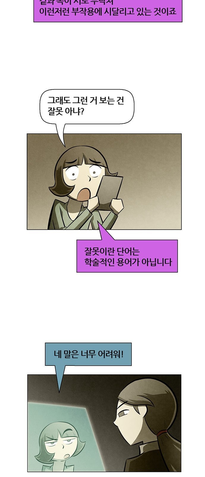 1595820186162.jpeg