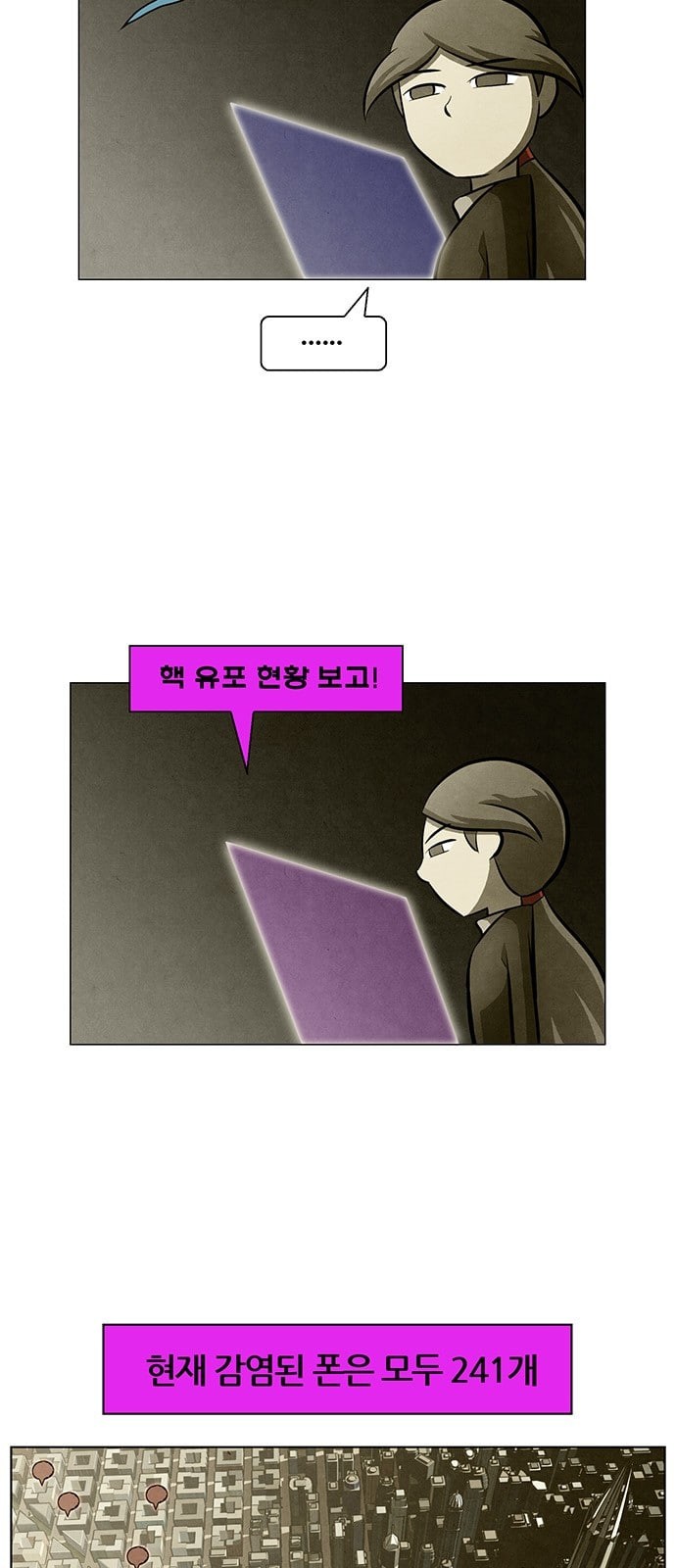 1595820194338.jpeg