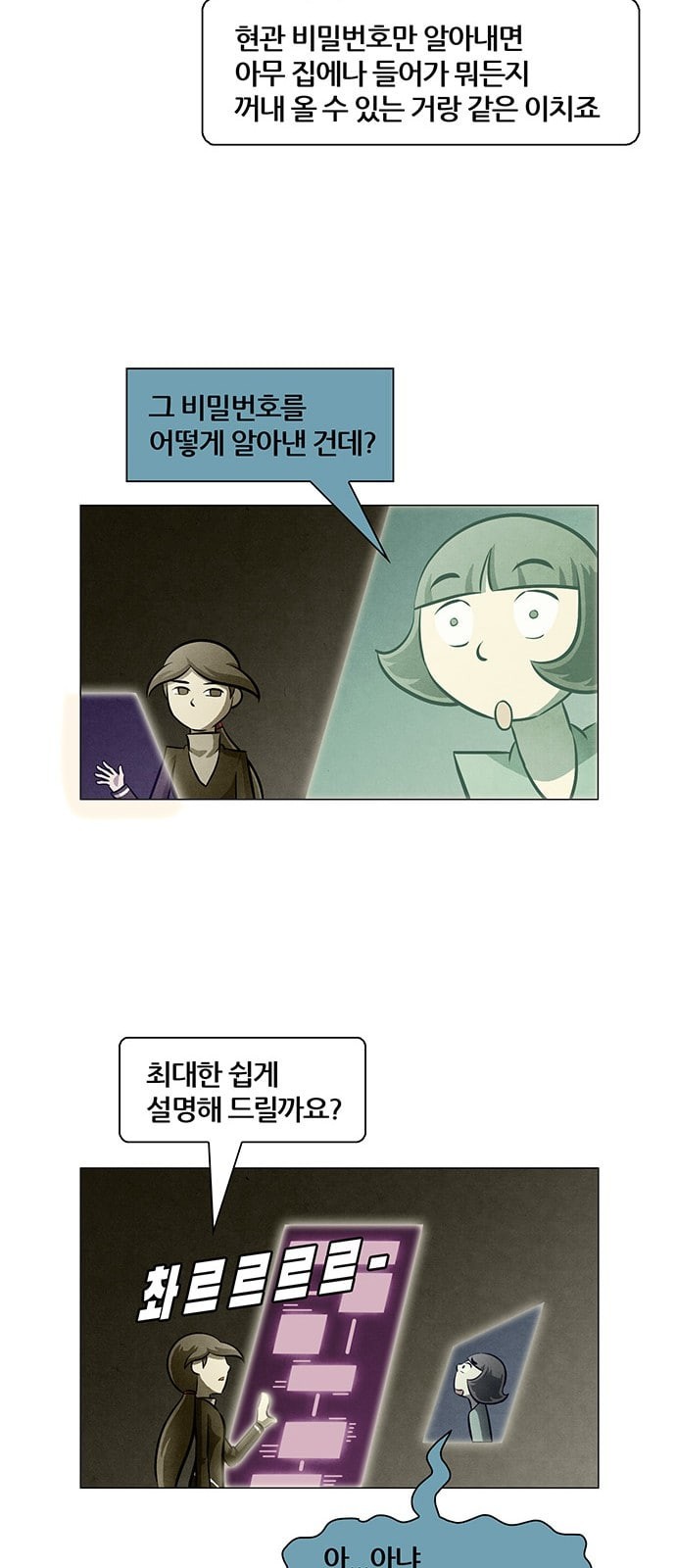 15958201991519.jpeg