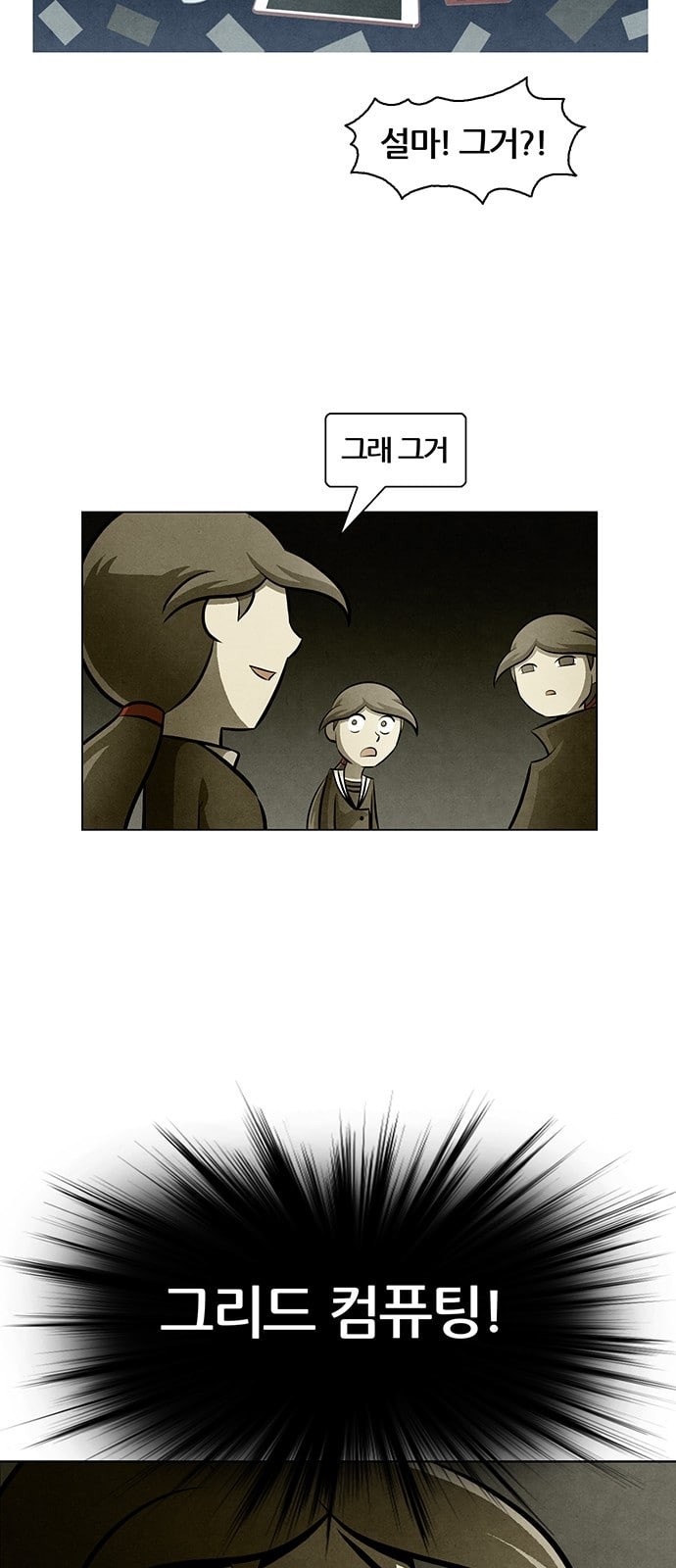 15958202597136.jpeg