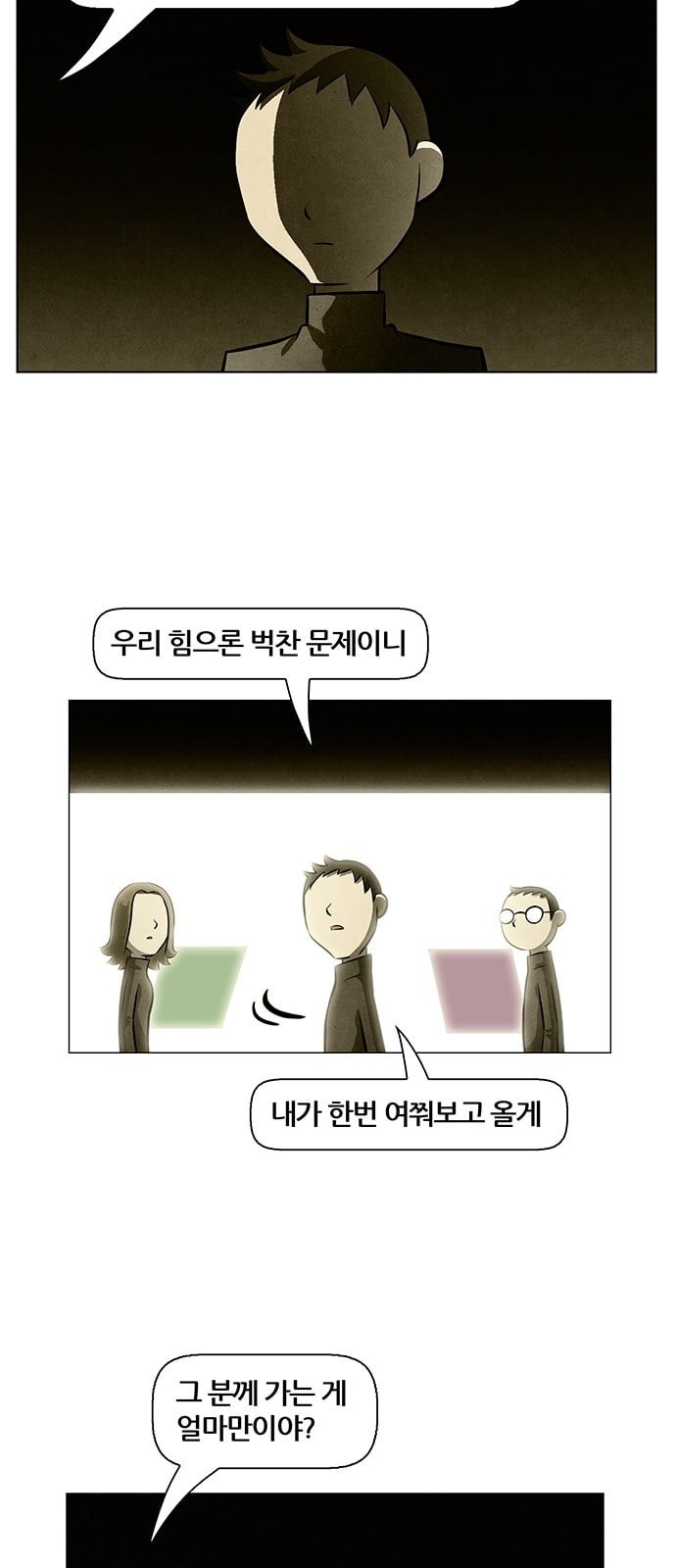 15958203455722.jpeg