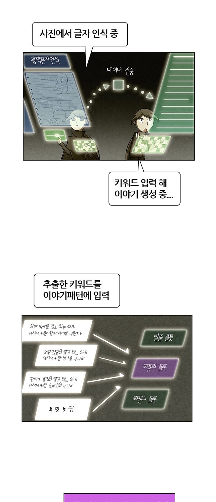 15958203488377.jpeg
