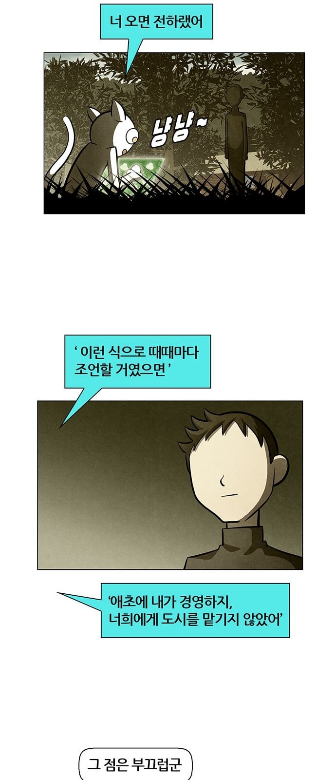 1595820376914.jpeg