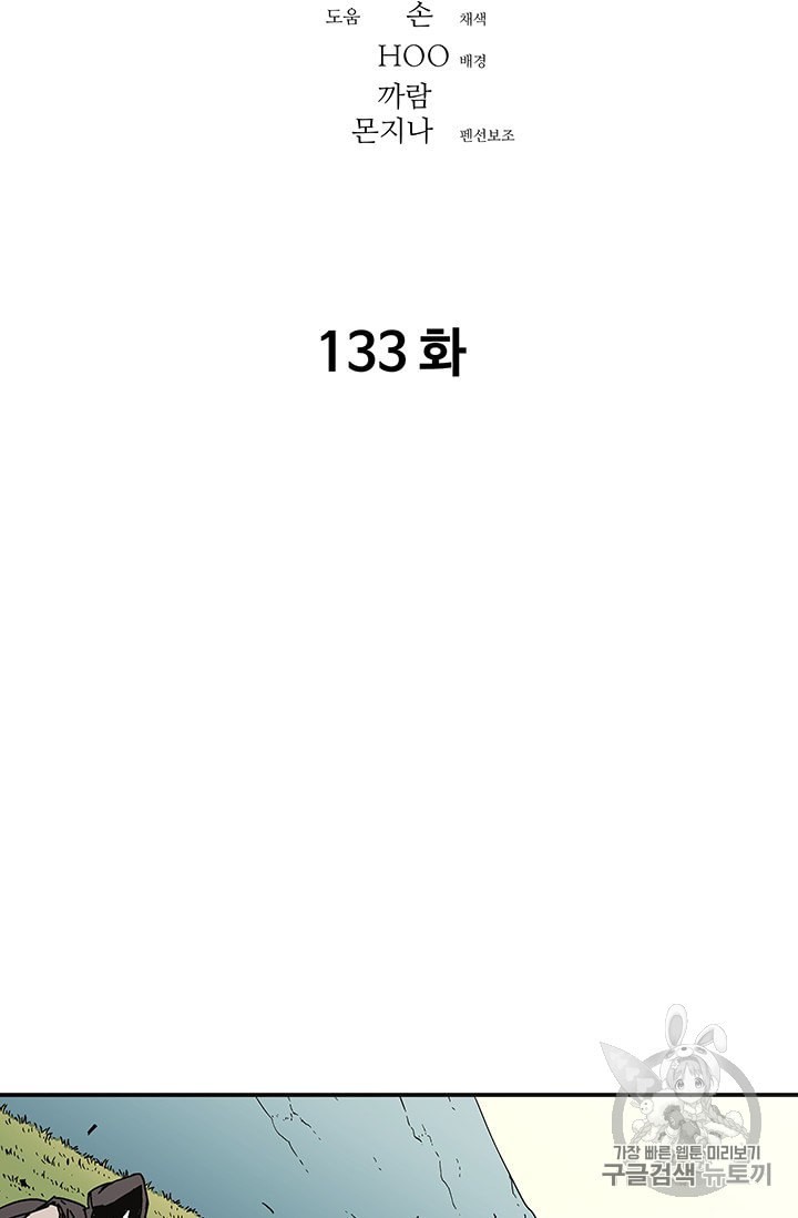 15958998252528.jpeg