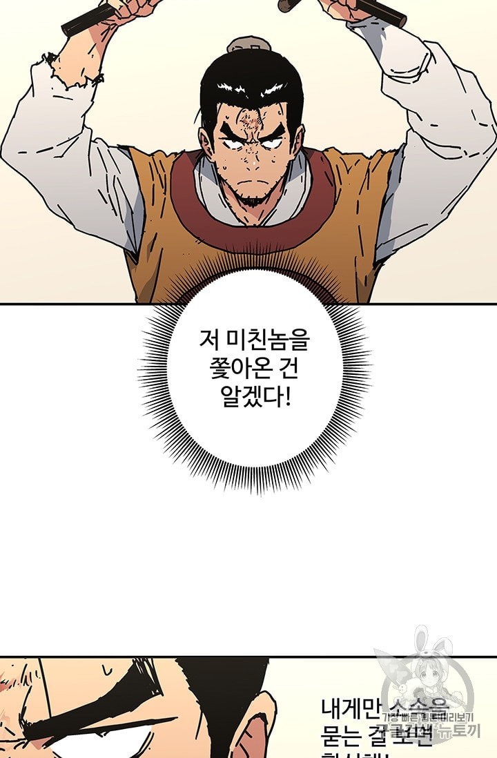 15958998295439.jpeg