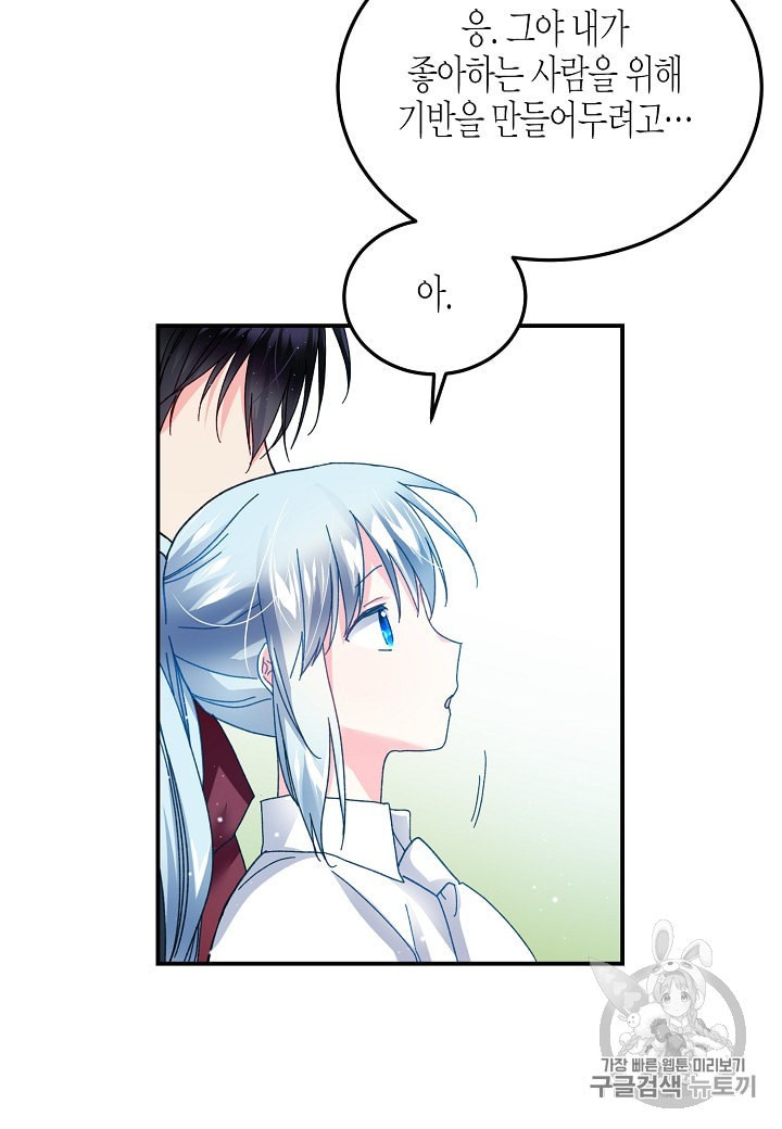 1595900529042.jpeg